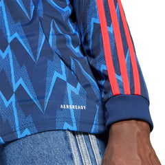 adidas Arsenal Away Jersey 25/26