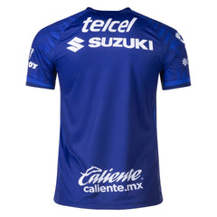 Nike Pumas UNAM 25/26 Away Jersey (Deep Royal Blue/Club Gold)
