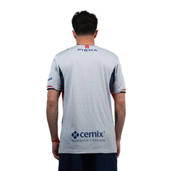 Cruz Azul 2025/26 Away Jersey