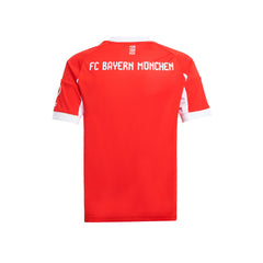 adidas Bayern Munich 25/26 Home Jersey (Authentic)