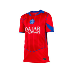 Nike Paris Saint-Germain 2025/26 Stadium Jersey