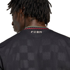 adidas FC Bayern 25/26 Third Jersey