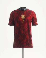 Becks Jersey