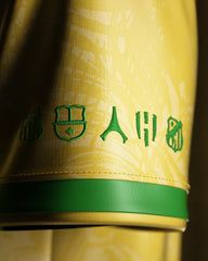 The Prince Jersey - Yellow