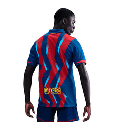 Nike FC Barcelona Fourth 25/26 Match Jersey