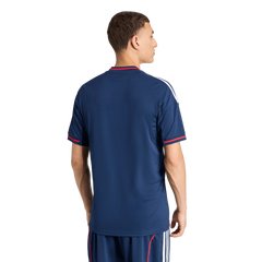 adidas Lyon 25/26 Away Jersey
